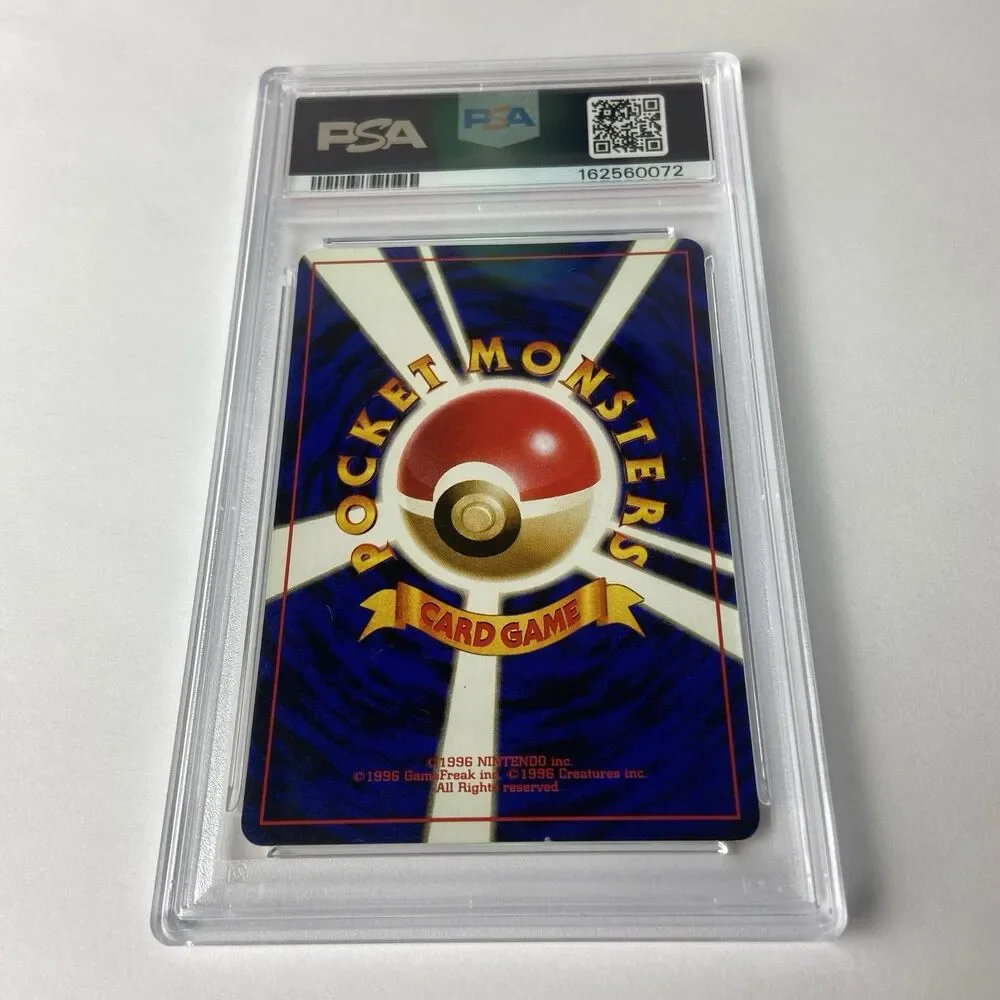 1997 P.M. Japanese Rocket Dard Golduck #55 PSA 7 NM
